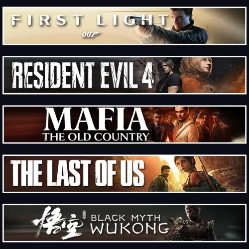  007 +Evil 4 +Mafia +TLOU1 +Wukong